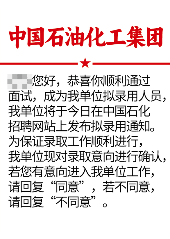 河南工业大学