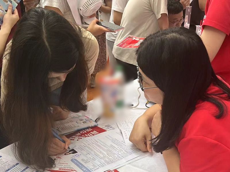 青岛理工大学