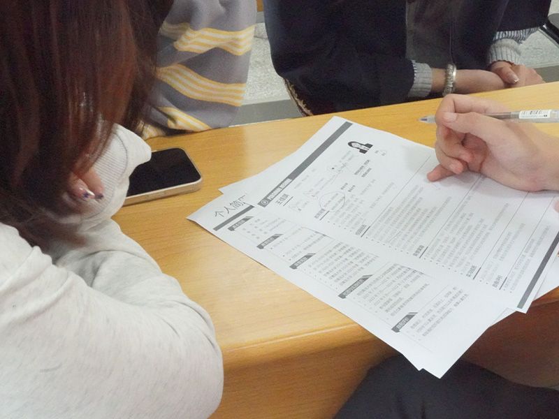 青岛大学马克思主义学院