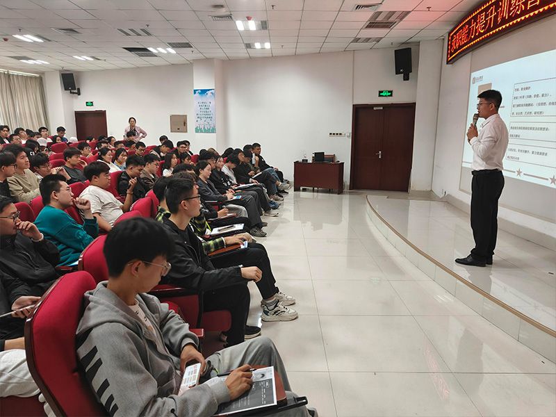 青岛科技大学高密校区