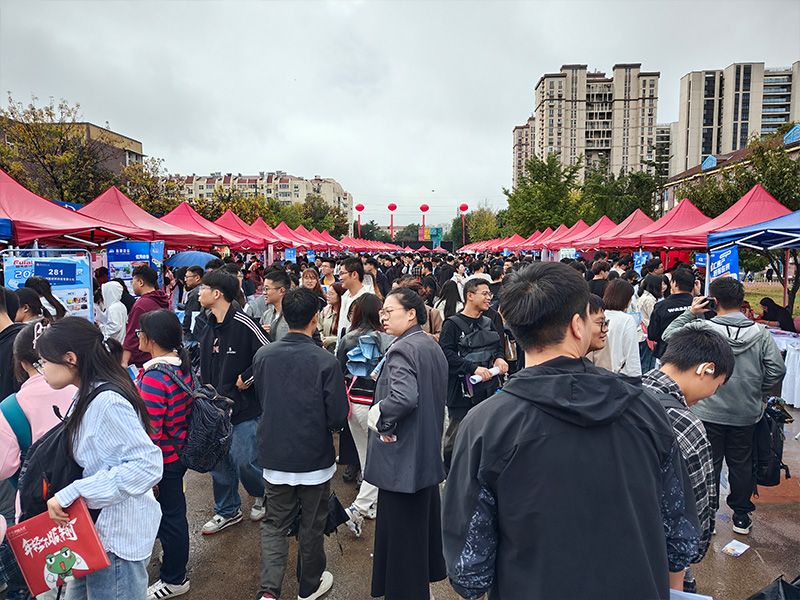 青岛科技大学