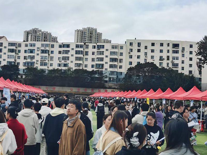 山东工商学院
