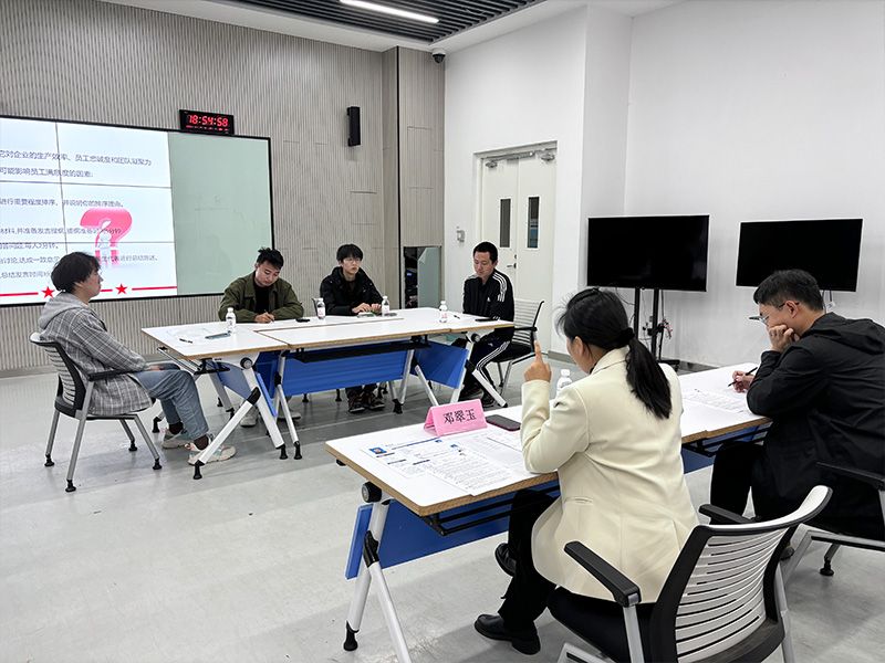 中国海洋大学黄岛校区模拟面试