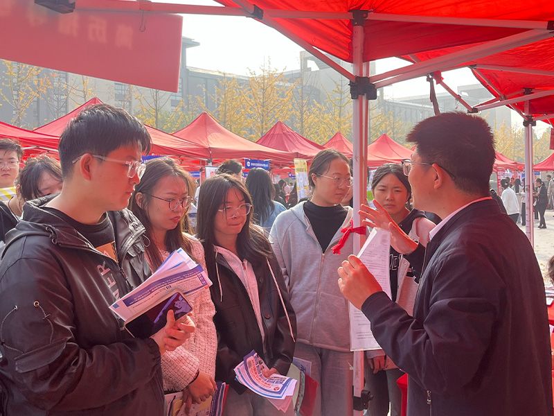 山东财经大学燕山学院