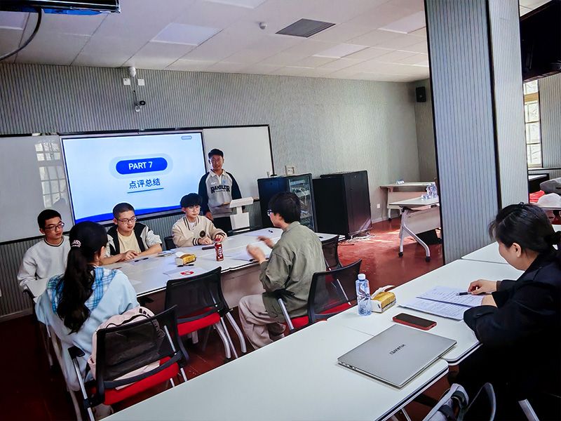 中国海洋大学无领导小组面试辅导