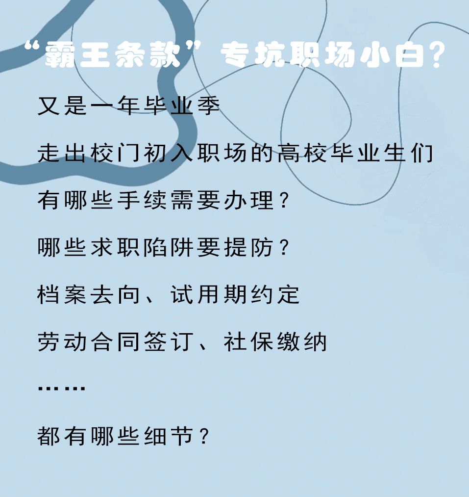首页.png